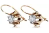 Rose pink 14k 585 gold zircon earrings vec092 Vintage Russian Soviet style