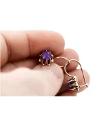 Vintage silver rose gold plated 925 Alexandrite earrings vec092rp Russian Soviet style