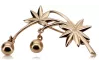 Rose pink 14k 585 gold brooch voth001r Vintage Russian Soviet style