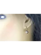 Rose pink 14k 585 gold earrings setting vec092 Vintage Russian Soviet style