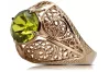 Rose 14k pink Ggold 585 peridot ring vrc026 Vintage