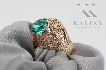 Χρυσό δαχτυλίδι από κόκκινο ροζ 14k χρυσό 585 με Emerald vrc026 Vintage