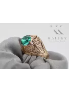 حلقة ذهبية حمراء وردية 14 كارت ذهب 585 مع Emerald vrc026