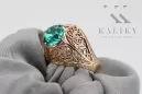 حلقة ذهبية حمراء وردية 14 كارت ذهب 585 مع Emerald vrc026