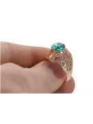 حلقة ذهبية حمراء وردية 14 كارت ذهب 585 مع Emerald vrc026