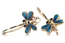 Rosafarbene Libellen-Ohrringe aus 14-karätigem 585er Gold ven153