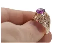 Russe rose soviétique 14k 585 or Alexandrite Ruby Emerald Sapphire Zircon ring vrc084