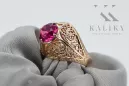 Руски съветски роза 14k 585 злато Александрит рубин смарагд сапфир циркон пръстен vrc084