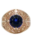 Russe rose soviétique 14k 585 or Alexandrite Ruby Emerald Sapphire Zircon ring vrc084