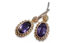 Vintage rose pink 14k 585 gold earrings vec109 alexandrite ruby emerald sapphire ...