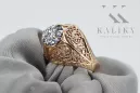 Русская советская роза 14k 585 золото Александрит Руби Изумруд Сапфир Зиркон кольцо vrc026