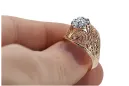 Russe rose soviétique 14k 585 or Alexandrite Ruby Emerald Sapphire Zircon ring vrc026