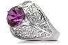 Silver 925 Amethist ring vrc026s Vintage