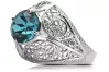 Silver 925 Aquamarine ring vrc026s Vintage