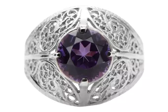 Russian Soviet rose 14k 585 gold Alexandrite Ruby Emerald Sapphire Zircon ring  vrc014