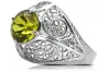 Silver 925 Peridot ring vrc026s Vintage