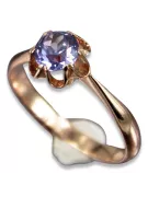 Russian Soviet rose 14k 585 gold Alexandrite Ruby Emerald Sapphire Zircon ring  vrc002