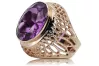 Silver 925 Rose Gold Plated Amethyst Ring vrc089rp Vintage