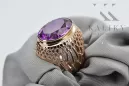 Russian Soviet rose 14k 585 gold Alexandrite Ruby Emerald Sapphire Zircon ring  vrc084