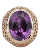 Russe rose soviétique 14k 585 or Alexandrite Ruby Emerald Sapphire Zircon ring vrc084