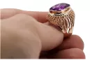 Russe rose soviétique 14k 585 or Alexandrite Ruby Emerald Sapphire Zircon ring vrc084