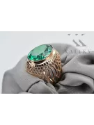 Russe rose soviétique 14k 585 or Alexandrite Ruby Emerald Sapphire Zircon ring vrc084