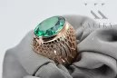 Russe rose soviétique 14k 585 or Alexandrite Ruby Emerald Sapphire Zircon ring vrc084