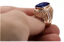 Russian Soviet rose 14k 585 gold Alexandrite Ruby Emerald Sapphire Zircon ring  vrc084