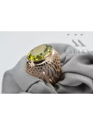 Russische Sowjetrose 14k 585 gold Alexandrite Ruby Emerald Saphir Zircon Ring vrc084