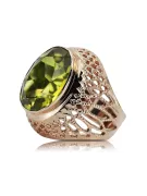 Russische Sowjetrose 14k 585 gold Alexandrite Ruby Emerald Saphir Zircon Ring vrc084