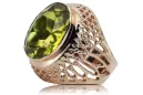 Russe rose soviétique 14k 585 or Alexandrite Ruby Emerald Sapphire Zircon ring vrc084