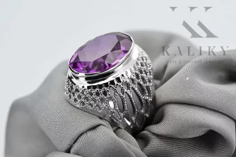 Russian Soviet rose 14k 585 gold Alexandrite Ruby Emerald Sapphire Zircon ring  vrc014