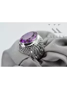 Russe rose soviétique 14k 585 or Alexandrite Ruby Emerald Sapphire Zircon ring vrc014