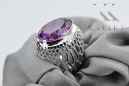 Russe rose soviétique 14k 585 or Alexandrite Ruby Emerald Sapphire Zircon ring vrc014