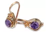 Vintage rose pink 14k 585 gold earrings vec140 alexandrite ruby emerald sapphire ...