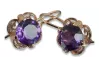 Vintage rose pink 14k 585 gold earrings vec026 alexandrite ruby emerald sapphire ...