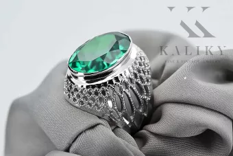 Russian Soviet rose 14k 585 gold Alexandrite Ruby Emerald Sapphire Zircon ring  vrc014