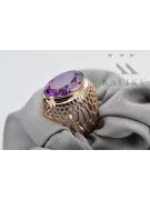 Bague russe soviétique rose 14 carats 585 or Alexandrite rubis émeraude saphir Zircon vrc189