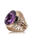 Bague russe soviétique rose 14 carats 585 or Alexandrite rubis émeraude saphir Zircon vrc189