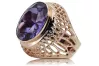 Rose 14k pink Gold 585 Alexandrite ring vrc089 Vintage