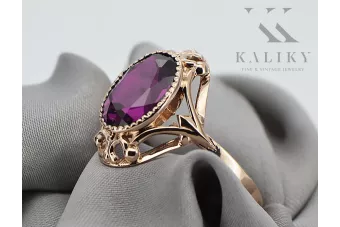 Vintage Ring Amethyst Original Vintage 14K Rose Gold vrc128r