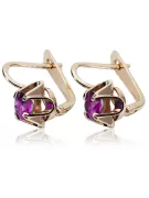 Vintage Ohrringe aus rosarotem 14k Gold 585 mit Amethyst vec018