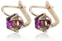 Vintage rose pink 14k 585 gold Amethyst earrings vec018 Russian Soviet style