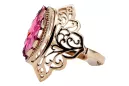 Vintage rose pink 14k gold 585 Ruby ring vrc015r