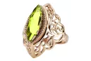 Originalus Vintage 14k rožinio aukso geltonas Peridotas Vintage žiedas vrc017r