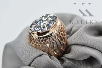 Русское советское кольцо с розой из золота 14 карат 585 пробы с александритом, рубином, изумрудом, сапфиром и цирконом vrc189