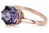 Vintage 14k Rose Gold Alexandrite Ring, 7.5mm Round
