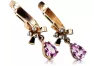 Rose pink 14k 585 gold amethyst earrings vec045 Vintage