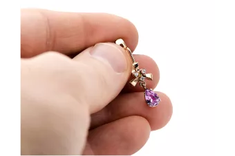 Rose pink 14k 585 gold amethyst earrings vec045 Vintage