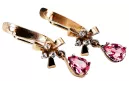 Rose pink 14k 585 gold ruby earrings vec045 Vintage Russian Soviet style